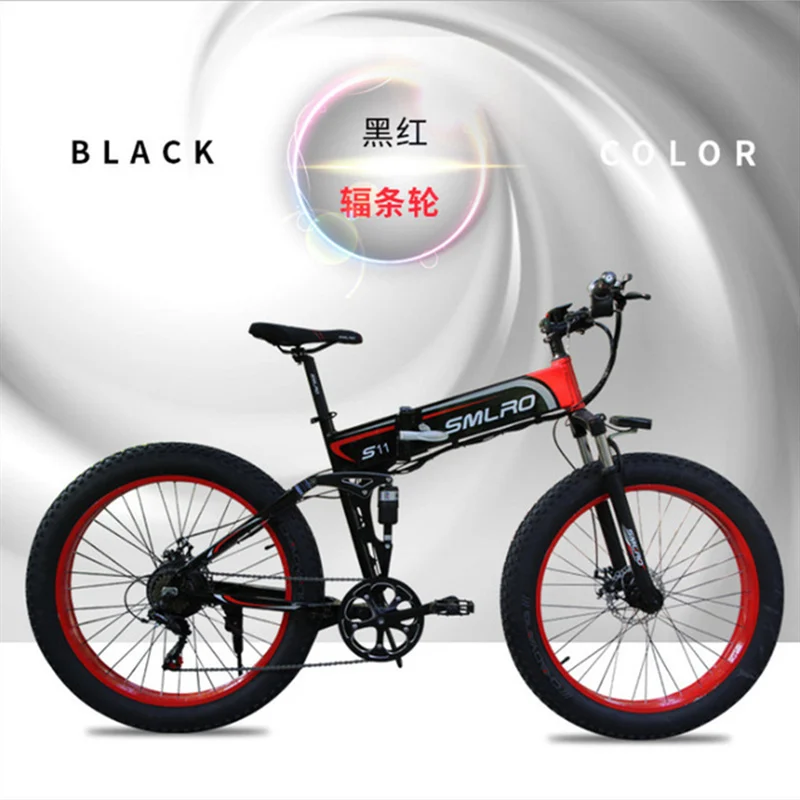 26 inch 4.0 fat tire folding electric snowmobile mountain bike power 48V1000W lithium battery built-in | Спорт и развлечения