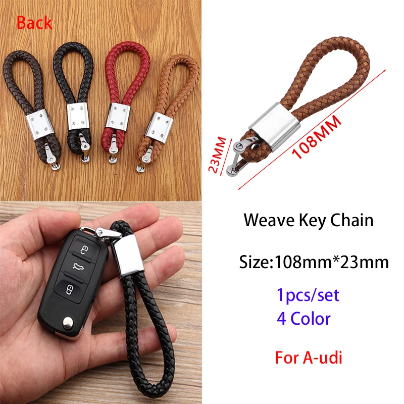 Автомобильный кожаный декоративный брелок для ключей плетеный товар Audi TT TTS A4 B8 A3