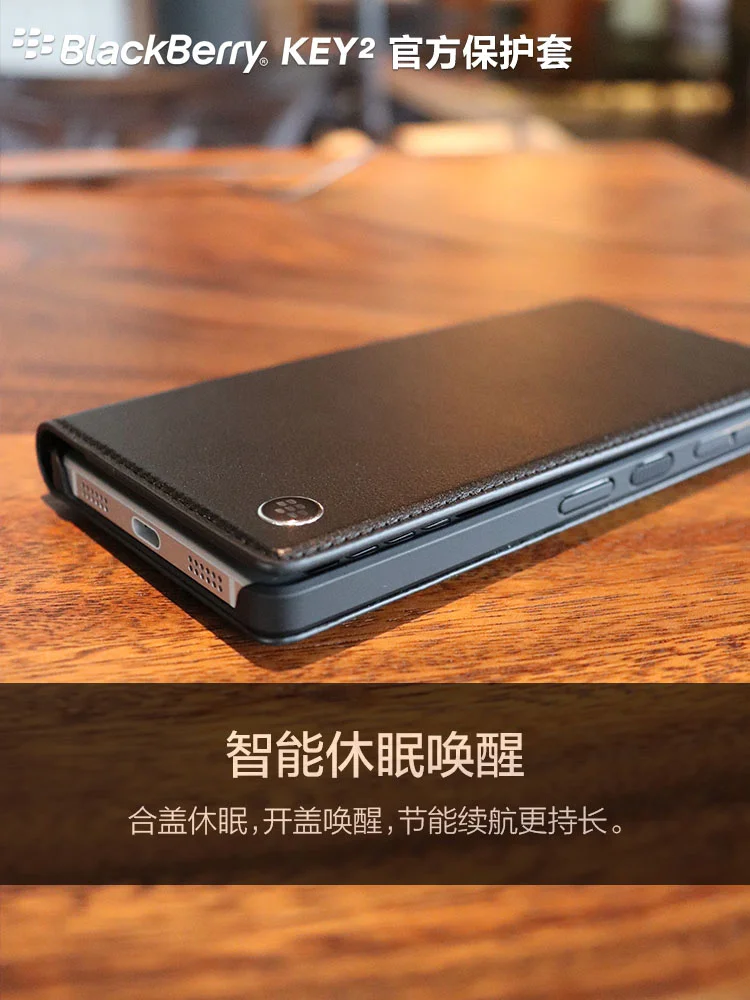 Оригинальный силиконовый чехол накладка для Blackberry KEY 2 KEY2 официальный мягкий