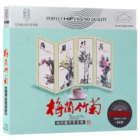 original china music cd disc chinese guzheng erhu fiddle flute piano violin pure music song album 12cm vinyl records 3 cd set