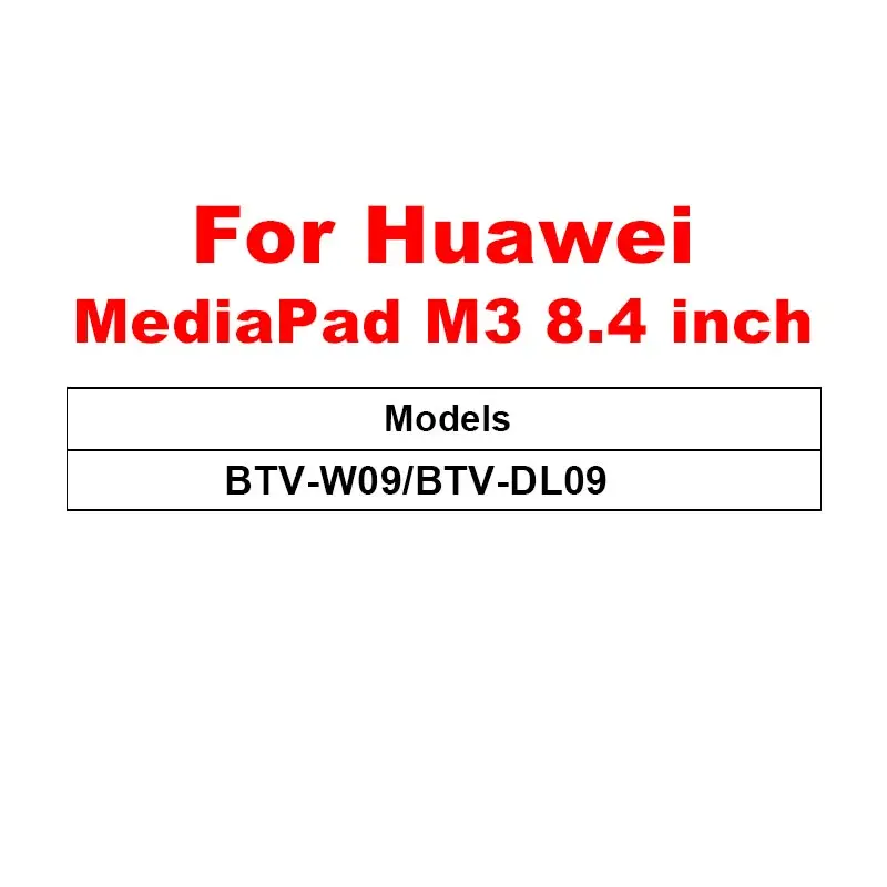 for Huawei M3 8.4 Закаленное стекло для huawei MediaPad M5 lite 10 Pro M6 10,8 8,4 M3 Lite 10,1 8,0 дюймов Защита экрана для MediaPad T5 T3 1" стекло - Цвет: for Huawei M3 8.4