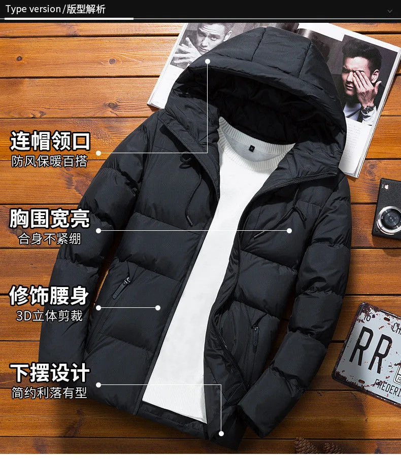 2021 men's winter solid color men's cotton coat thick coat winter new cotton coat short cotton coat men 2021 men's w