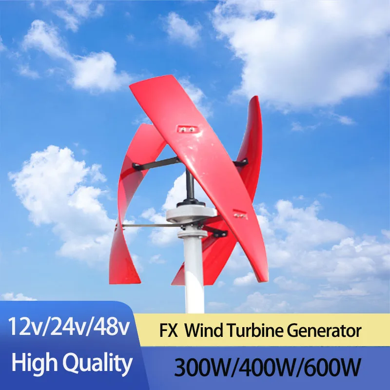 

300w 600w 1kw 12v/24v/48v 96v vertical AXIS permanent maglev wind turbine Generator MPPT controller free energy high efficiency