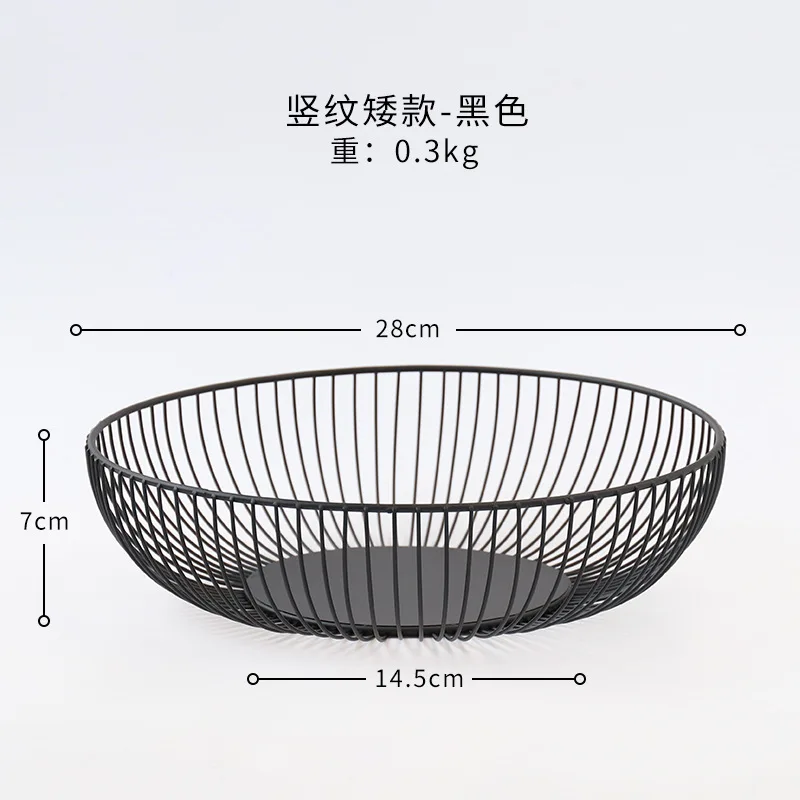 

European style simple iron art golden snack storage basket water fruit basket creative home living room desktop candy storage