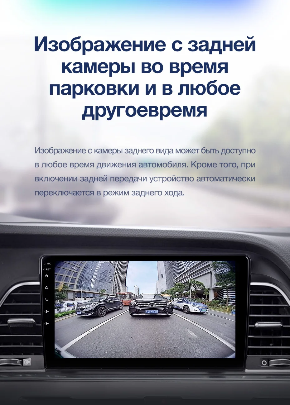 TEYES CC2 Штатная магнитола для Хендай Соната 7 Hyundai Sonata 7 LF Android 8.1, до 8-ЯДЕР, до 4+ 64ГБ 32EQ+ DSP 2DIN автомагнитола 2 DIN DVD GPS мультимедиа автомобиля головное устройство