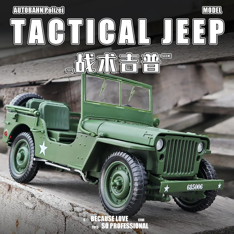 

2021 Best-selling1:18 Tactical Military Model Old World War II Willis GP JEEPS Military Vehicles Alloy Car Model Kids Toys Gifts