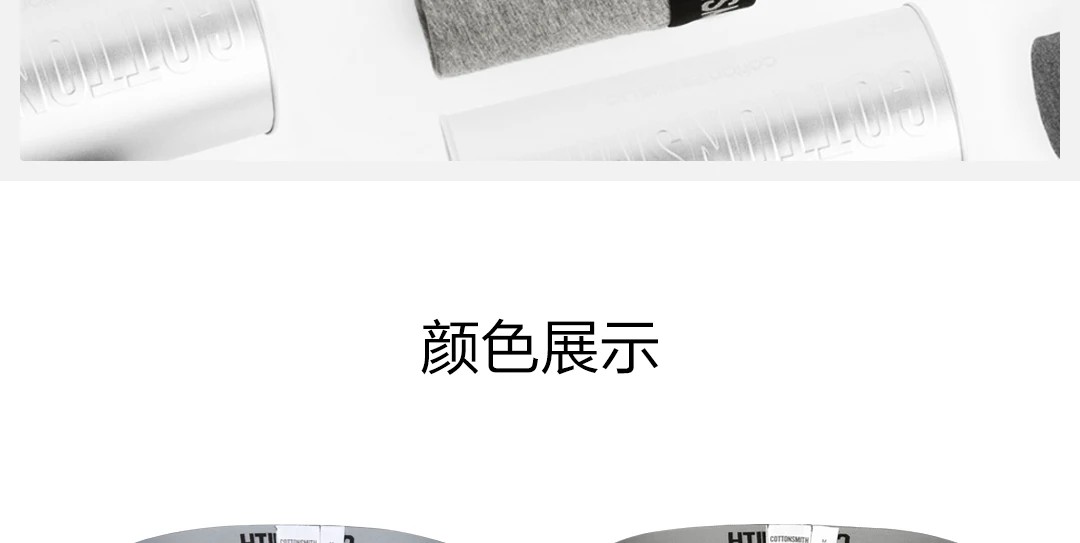 Xiaomi Mijia Youpin 2 шт мужские мини-окно треугольник трусы хлопок Смит быстро впитывает влагу сухой антипригарный сшивание сетки