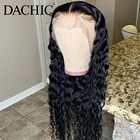 30 дюймов Волнистые HD кружевные передние парики из человеческих волос для женщин индийские волнистые 13x4 кружевные передние парики предварительно выщипанные 4x4 5x5 парики на сетке