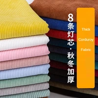 thickened corduroy velvet fabric for shirt clothes dress pants sofa cover pillowcase coat sewing plain textile by half a meter
