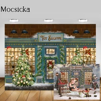 mocsicka winter toy shoppe christmas tree backdrop photocall snow brick wall baby portrait photography background photo studio