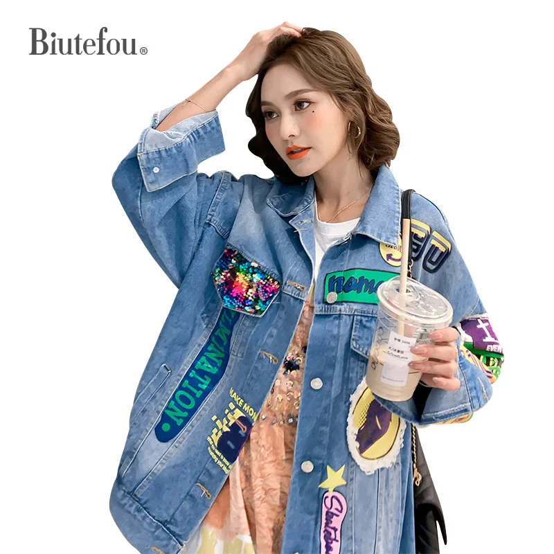 Женская джинсовая куртка с блестками демисезонная Свободная из денима