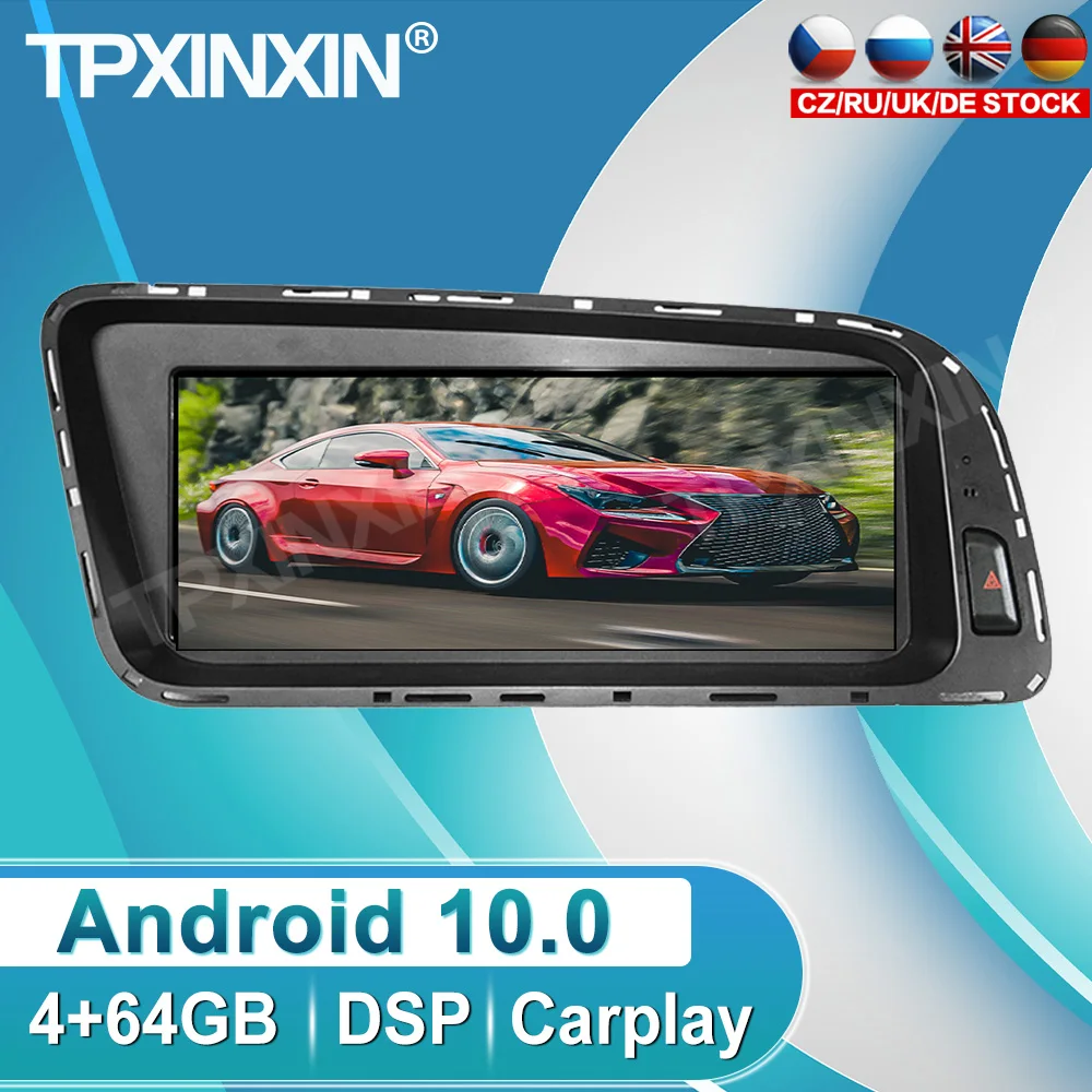 

Android для Audi Q5 2009 2010 2011 2012 2013 2014 2015 автомобильный DVD мультимедийный плеер GPS навигационная система Радио стерео DSP Carplay