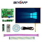 Чипы 10,1 дюйма inchips для монитора Raspberry Pi 1280*800 TFT EJ101IA-01G HD ЖК-дисплей с сенсорным экраном, Плата удаленного драйвера HDMI 2AV VGA