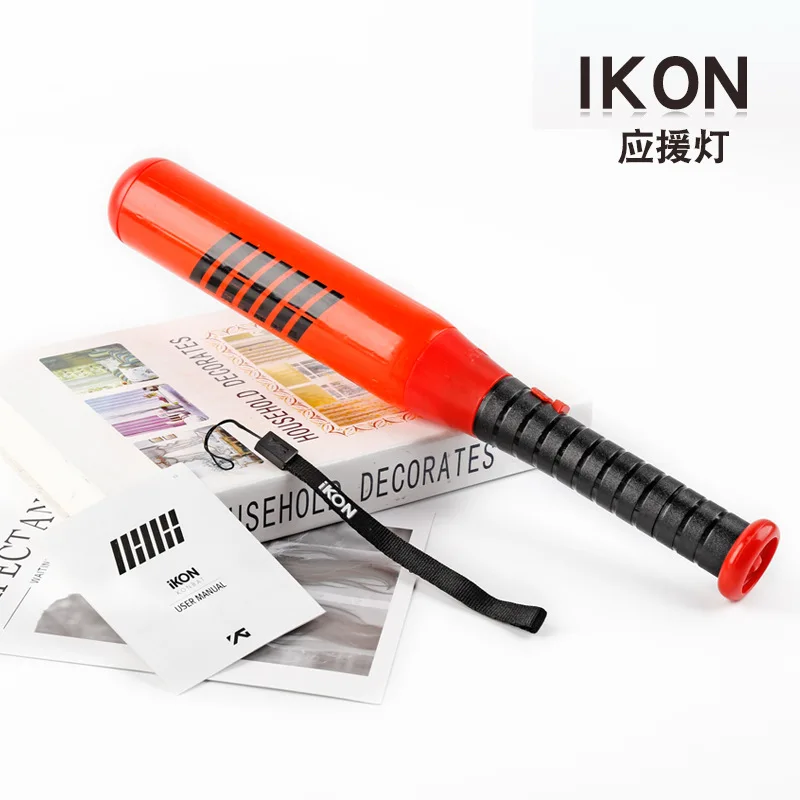 3|Светящиеся игрушки| |