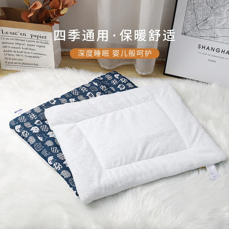 

Cat Sleeping Pad Dog Pad Autumn Winter Blanket Winter Kennel Cat Pad Warm Blanket Pet Dog Sleeping Pad