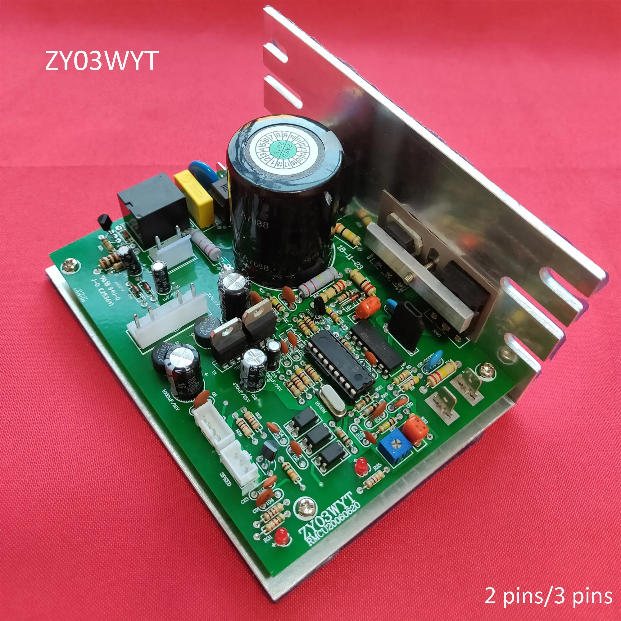 ZY03WYT контроллер для беговой дорожки драйвер платы общая беговая дорожка материнская плата питания
