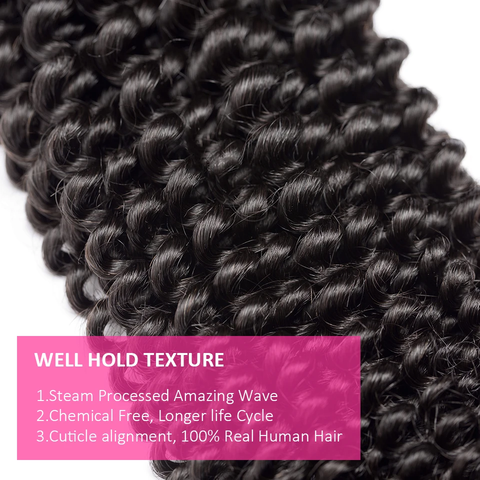OneCut Волосы Кудрявые кудрявые 8 &quot-30 дюймов P бразильские Remy волосы пакеты