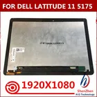 Для планшета Dell Latitude 11 5175 5179 FHD 10,8 