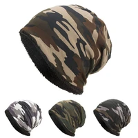 1pc warm velvet hat plush camouflage cap chapeau casual fashion outdoor thick