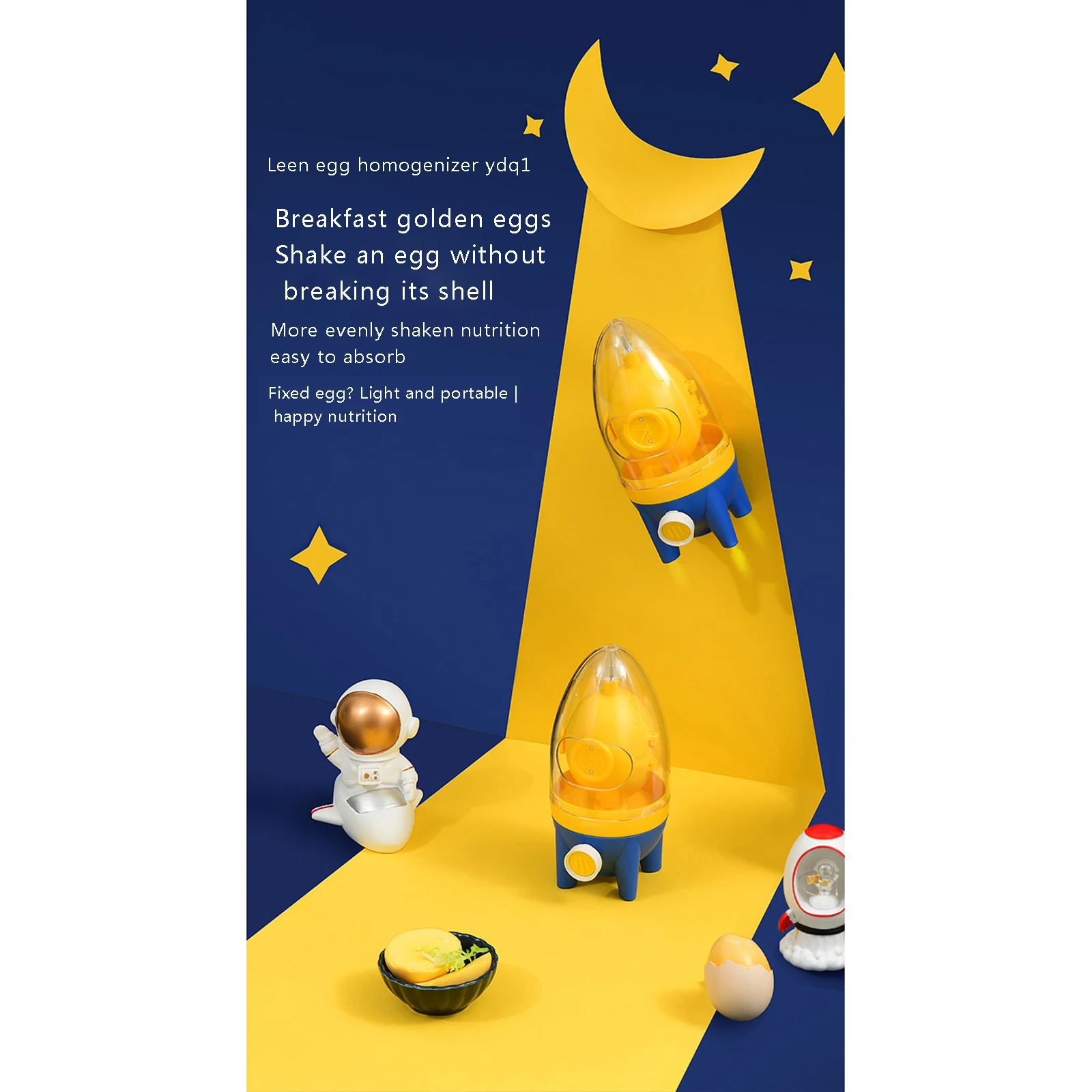 Хит продаж кухонный шейкер для яиц с силиконовой прокладкой гигиеническое