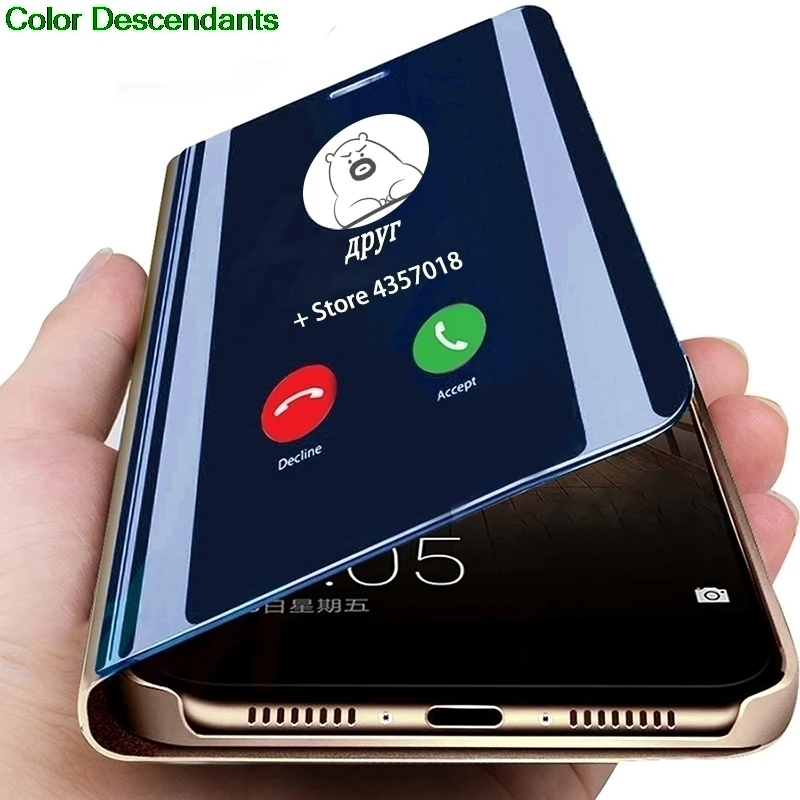 Роскошная плакированная умный зеркальный чехол для samsung Galaxy J7 2016 J76 J710 J710F J710H
