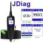 Тестер питания JDiag P100, 0-70 в, тестер обрыва цепи, электрическая система, инструменты для диагностики автомобилей и грузовиков