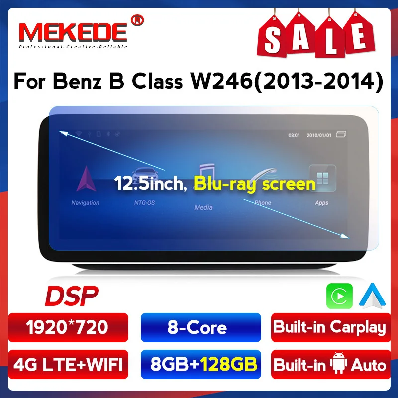 

Автомобильный мультимедийный плеер 8 ГБ + 128 ГБ Android 10,0 для Mercedes Benz B Class W245 W246 2011-2018 12,5 дюйма большой экран 4G LTE Carplay