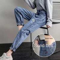 womens new high waist jeans korean loose harem pants student carrot pants elastic waist old pants trousers mother jeans