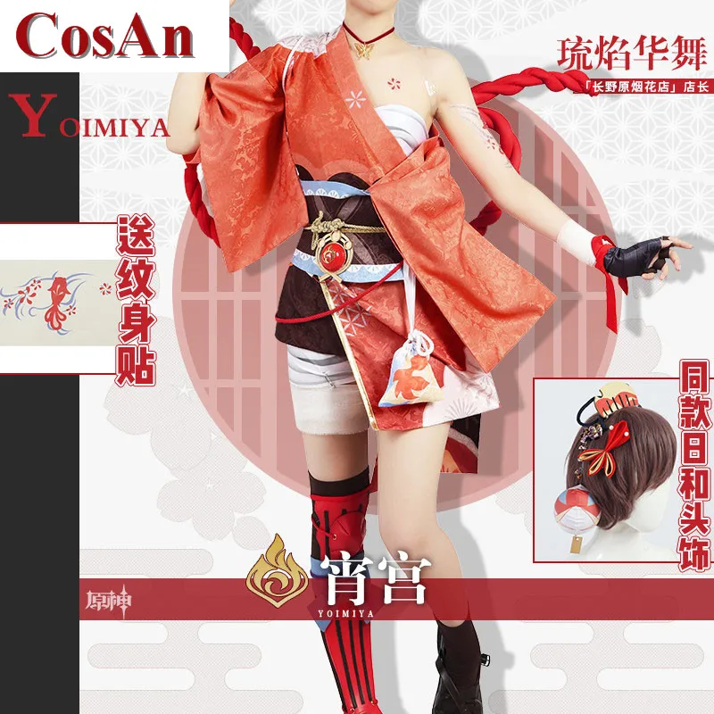 

Популярная игра Genshin Impact Yoimiya, костюм для косплея, модное милое кимоно с принтом, унисекс, для активвечерние отдыха, индивидуальный пошив
