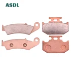 Мотоциклетные передние и задние тормозные колодки комплект для KAWASAKI KDX220 SR DX220B DX220 B KLX250 KLX250R KDX 220 KLX 250 KX500 E6-E7 KX 500