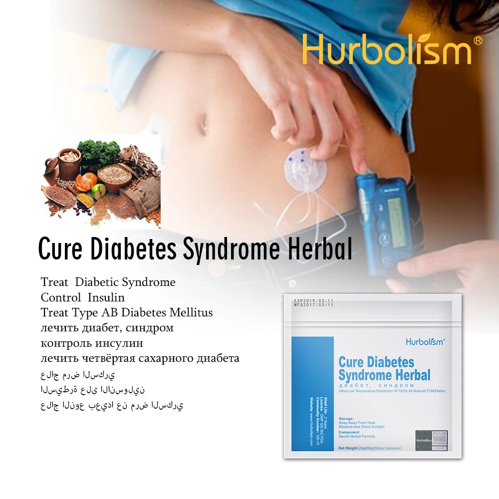 Формула для лечения диабета сделанная из травяной формулы TCM эффективна снижения
