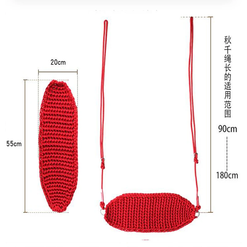 Красные портативные качели для детей в помещении и на открытом воздухе гамак