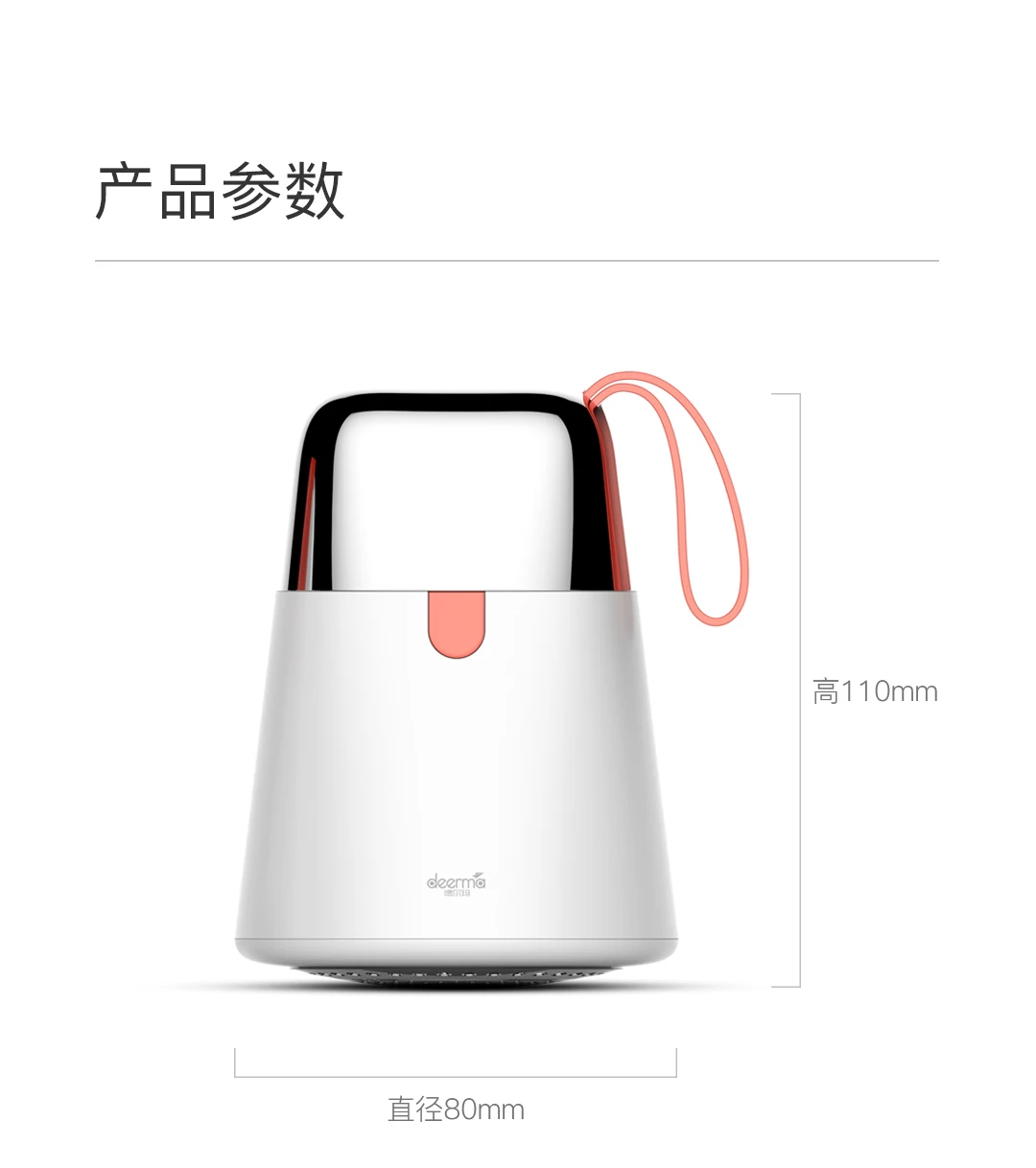 Xiaomi Deerma переносное средство для удаления ворса волос мяч триммер для удаления свитера 7000р/мин триммер с двигателем двойная головка дизайн USB зарядка