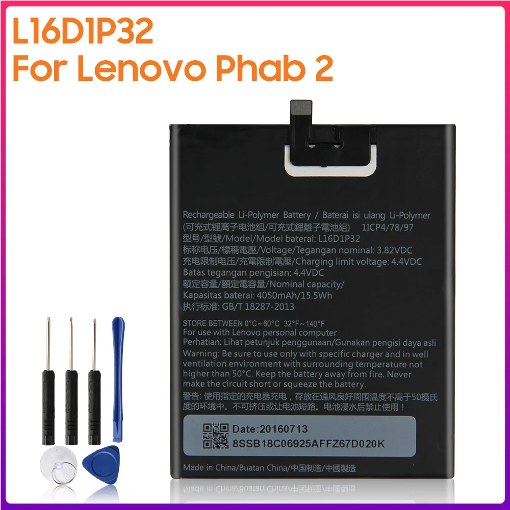 Оригинальный аккумулятор L16D1P32 для Lenovo Phab2 Phab 2 670Y искусственная фотография фотосессия PB2 670N 4050 мАч