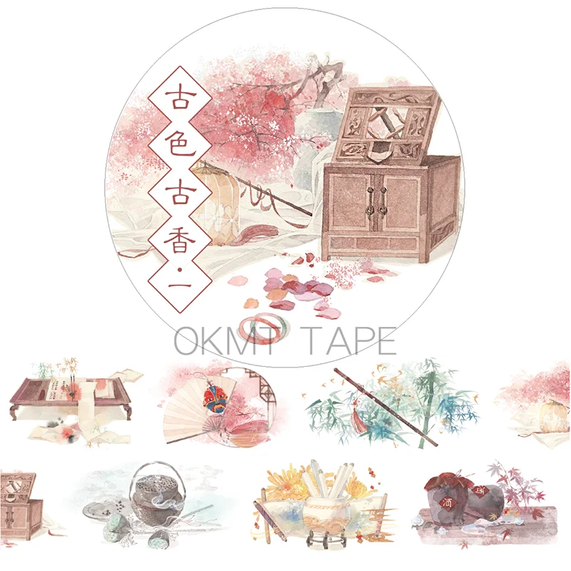 

Washi Tape Ancient Style Antique Decoration School Spullen Papelaria