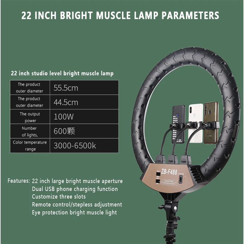 ZB-F488 22 Inch LED Live Streaming Fill Light Ring Photogrphy Lamp 3 Color Temperature Dimmable Selfie Beauty Makeup Lighting