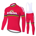 Летняя и весенняя Мужская велосипедная одежда Strava, велосипедная одежда, Джерси, велосипедная одежда