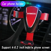 fully automatic mobile phone navigation support mobile phone holder metal air outlet car phone holder for toyota yaris