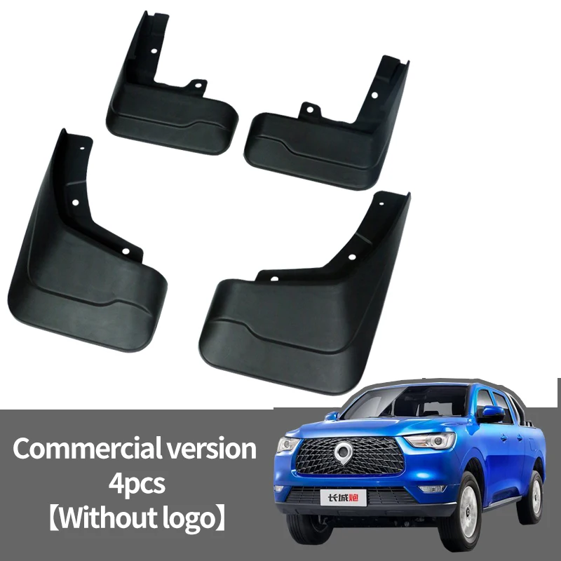 Наружные автомобильные четырехколесные Брызговики защитная наклейка для GWM Poer