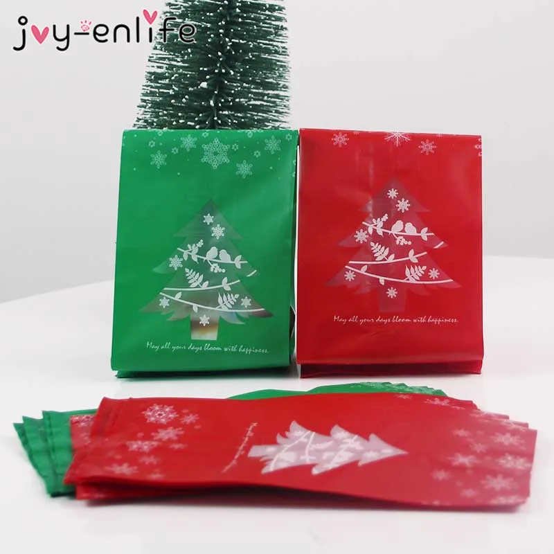 Подарочные сумки с рождественской елкой снежинками красно зеленого цвета 20 шт.