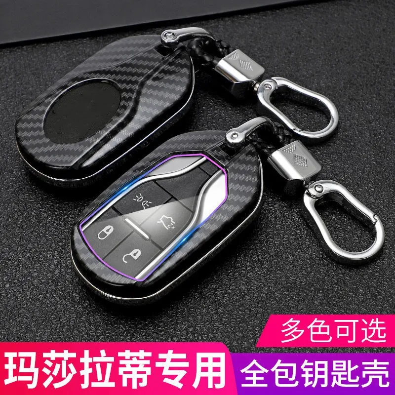 

Car key case car key chain car key bag for Maserati Ghibli Levante quattroporte