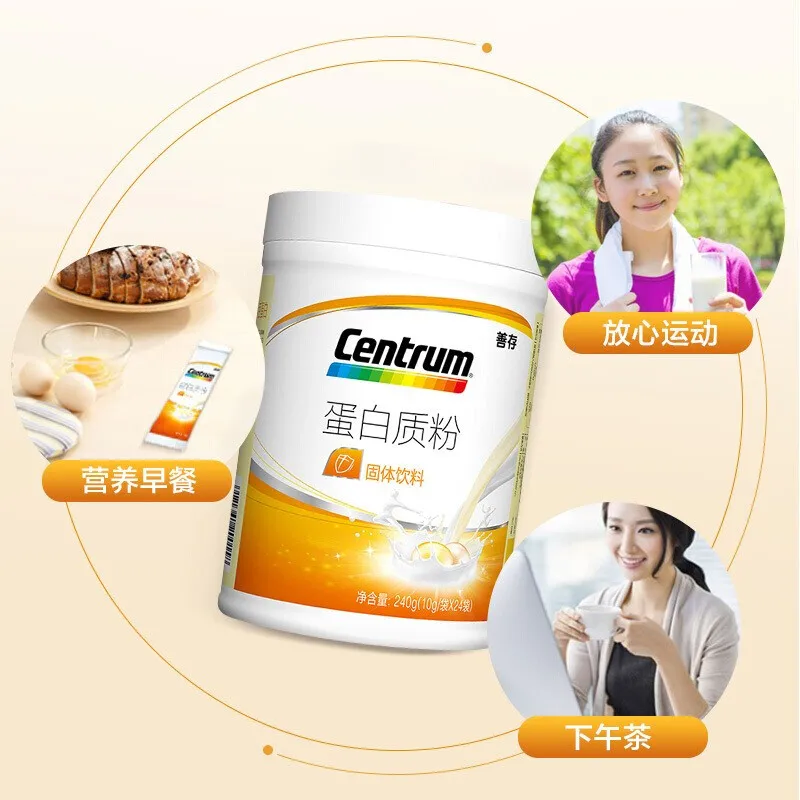 

3 pieces 7 fold: good protein powder solid beverage soy isolated protein whey protein in the elderly adult men and women one can