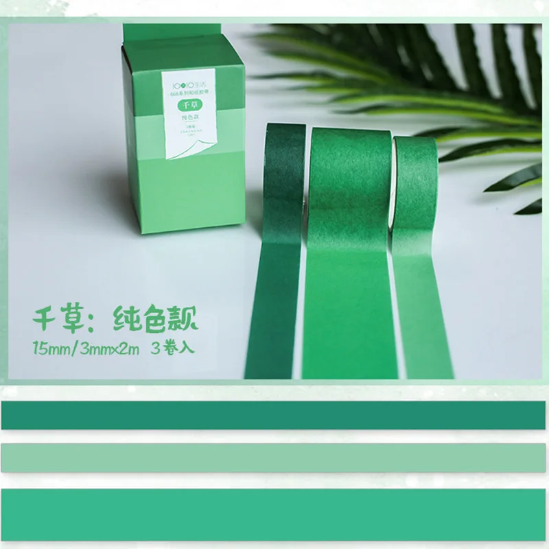 Kawaii Plant клейкая лента милая зеленая васи лента маскирующая лента для детей Скрапбукинг DIY фото принадлежности для альбома канцелярские принадлежности