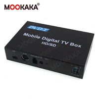 car digital tv tuner for russian for usa for south american for middle east for asia tv box dtv box digital tv receiver