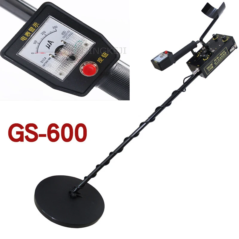 

Metal Detector Underground Gold Detector Archaeological Metal Detection Tools High Sensitivity Treasure Hunter Seeker Detector