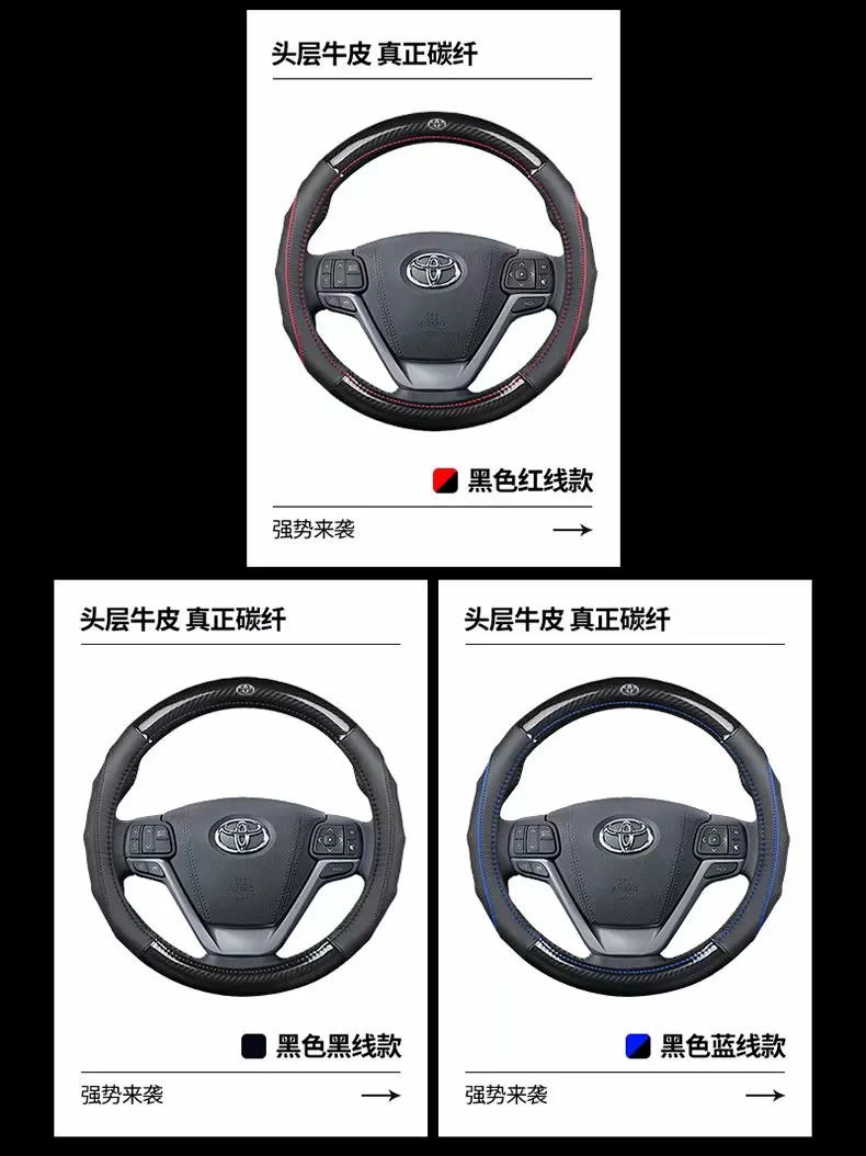 

Car Genuine Leather Steering Wheel Covers for Toyota Camry Corolla Axio Altis Rav4 4Runner C-HR Fortuner Harrier Highlander