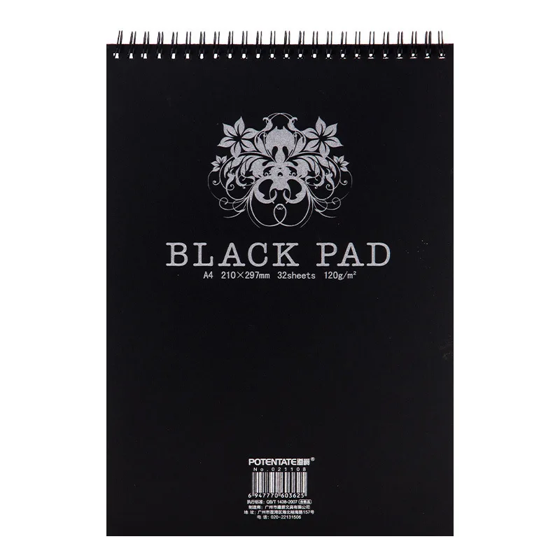 Черный бумажный альбом A3/A4/A5 в стиле ретро акварельные блокноты блокнот для