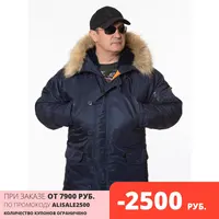 зимняя куртка Аляска Husky. Промокод ALISALE2500