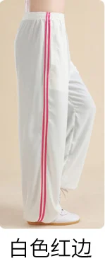 

Штаны тренировочные мужские и женские, пеньковая одежда в стиле Тай-Чи, шаровары для практики боевых искусств, весна-лето