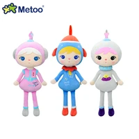 50cm original metoo dolls stuffed toys for girls baby beautiful keppel soft animals for kids infants